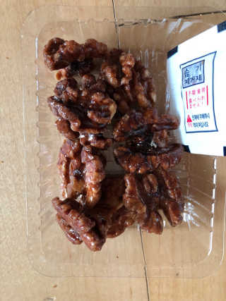 티케님이 올린 리뷰 사진 2