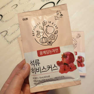 이은혜님이 올린 리뷰 사진 3