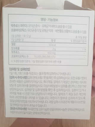 지뚜언니님이 올린 리뷰 사진 3