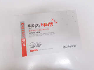 yeon님이 올린 리뷰 사진 1