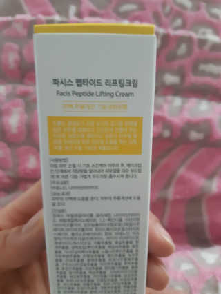 정재님이 올린 리뷰 사진 2