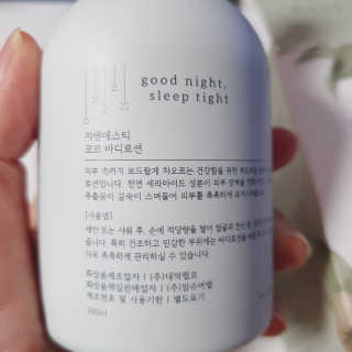 정혜님이 올린 리뷰 사진 3