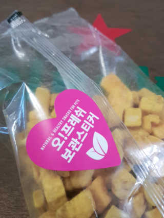 코콩님이 올린 리뷰 사진 4