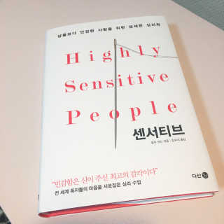 배여리님이 올린 리뷰 사진 1
