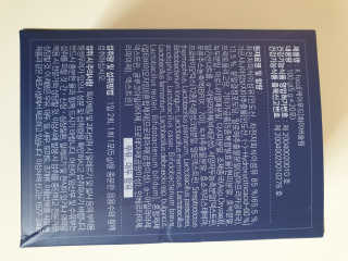 똥기사의 케이푸드 화이버슬림 — 5점을 준 리뷰어가 2020년 2월 올린 사용 사진