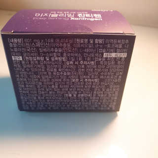 배지현님이 올린 리뷰 사진 3
