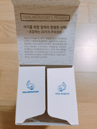 Dahee님이 올린 리뷰 사진 2