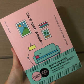 oooliter님이 올린 리뷰 사진 1