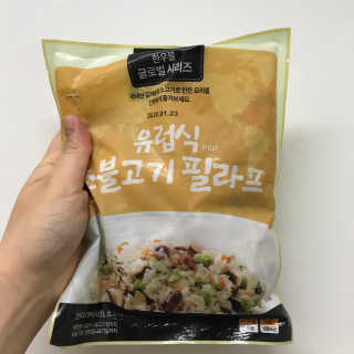 쎄미님이 올린 리뷰 사진 2