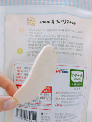 정유리님이 올린 리뷰 사진 1