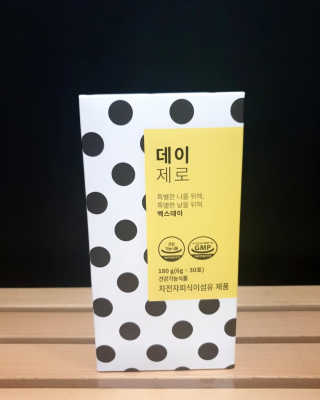 렐라님이 올린 리뷰 사진 4
