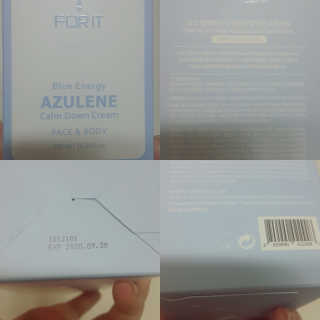 포잇 블루에너지 아줄렌 대용량 수분크림300ml — 5점을 준 리뷰어가 2018년 11월 올린 사용 사진