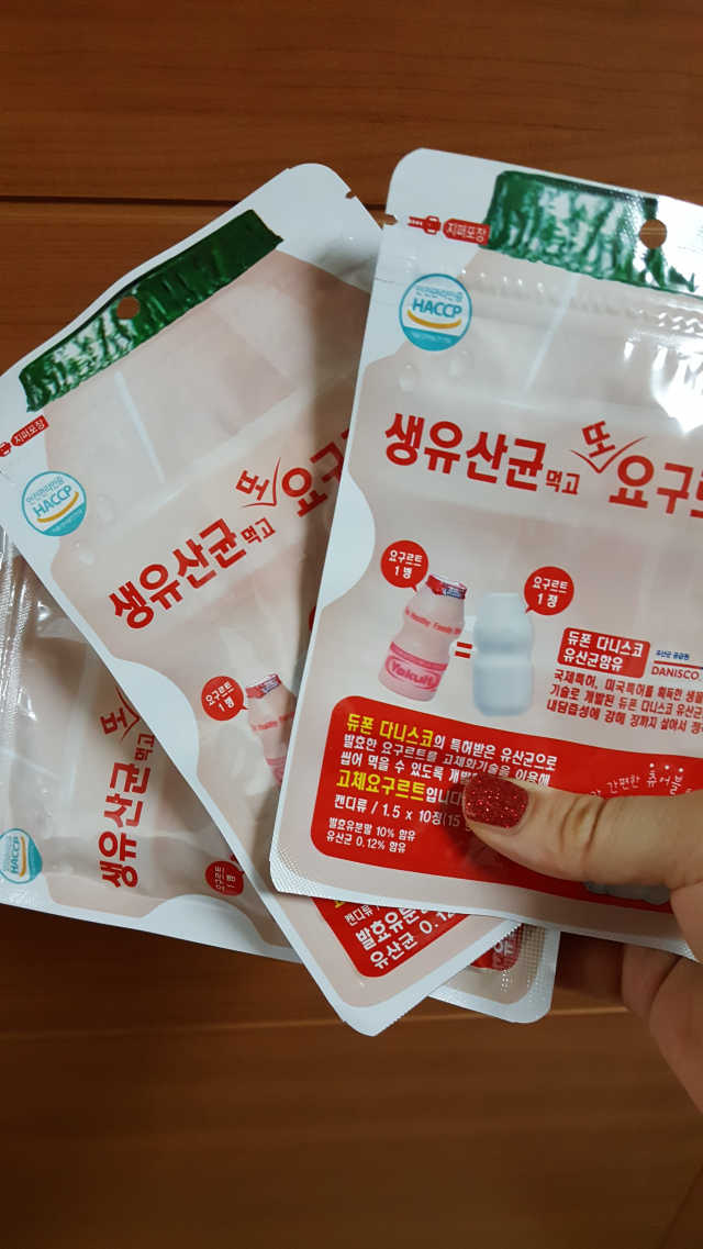 생유산균 먹고 또 요구르트도 먹고 30알X2 + 10알X1 리뷰 사진