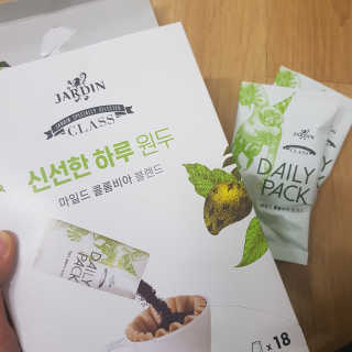 문수연님이 올린 리뷰 사진 2