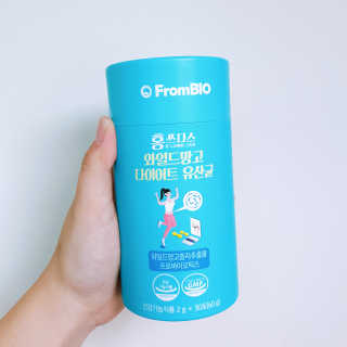 홍쓰다스 다이어트유산균, 체지방감소와 장건강개선 — 5점을 준 리뷰어가 2019년 8월 올린 사용 사진