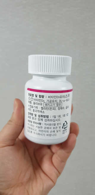 지혴님이 올린 리뷰 사진 3