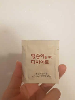박소희님이 올린 리뷰 사진 3