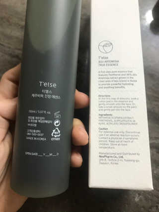 농이님이 올린 리뷰 사진 4