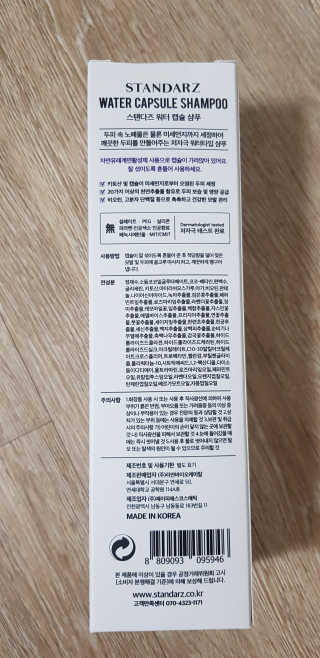 이춘호님이 올린 리뷰 사진 3
