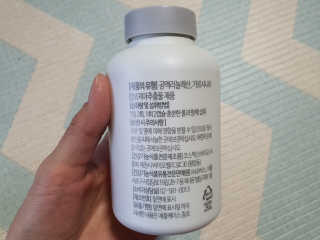 소버스 다이어트 린바디 번앤컷 — 5점을 준 리뷰어가 2020년 1월 올린 사용 사진