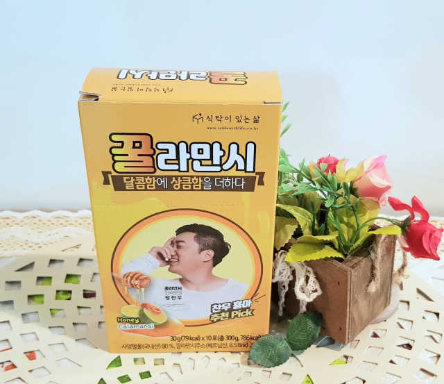[찬우s]꿀라만시 리뷰 사진