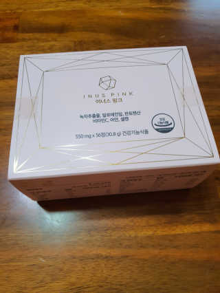 별톱님이 올린 리뷰 사진 1