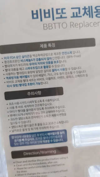 마코님이 올린 리뷰 사진 4