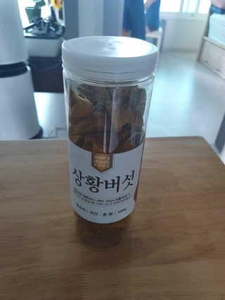 한서윤님이 올린 리뷰 사진 1