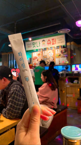 진콩콩님이 올린 리뷰 사진 2