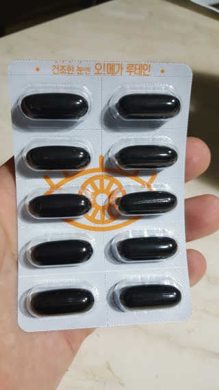 람보슈터님이 올린 리뷰 사진 4
