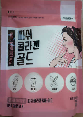 사평역에서님이 올린 리뷰 사진 1