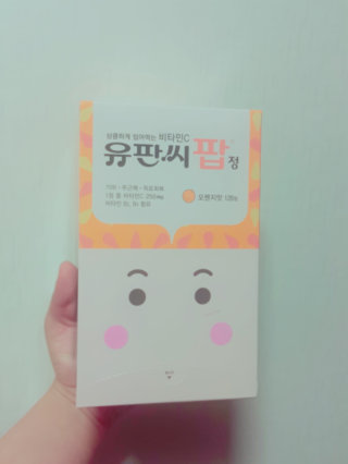 이찜님이 올린 리뷰 사진 1