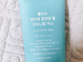 이대현님이 올린 리뷰 사진 3