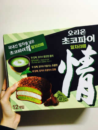 박소연님이 올린 리뷰 사진 1