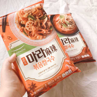 거져줄께잘사가님이 올린 리뷰 사진 4