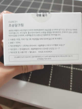 Olivia님이 올린 리뷰 사진 2