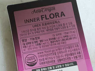 쓸언니님이 올린 리뷰 사진 3