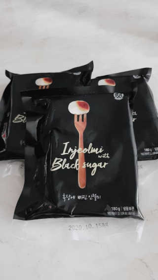 람보슈터님이 올린 리뷰 사진 2