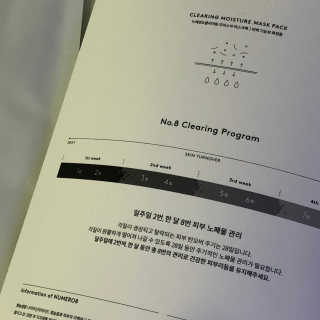 Narae님이 올린 리뷰 사진 3
