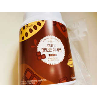 슬림라운지 디포유 맛있는 쉐이크 5가지맛 — 5점을 준 리뷰어가 2020년 2월 올린 사용 사진