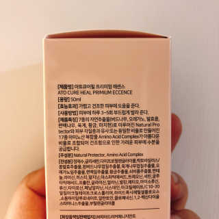 블리블리❤️님이 올린 리뷰 사진 2