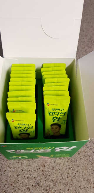 xkdidhqk님이 올린 리뷰 사진 2