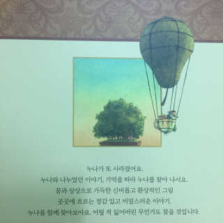 임다혜님이 올린 리뷰 사진 1