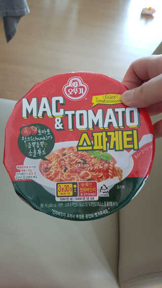 앙엄마띠님이 올린 리뷰 사진 1
