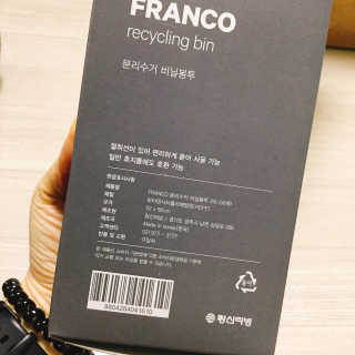 냐냐님이 올린 리뷰 사진 4