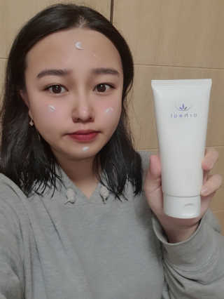 오르힐 울트라레이어 크림 — 5점을 준 리뷰어가 2020년 3월 올린 사용 사진