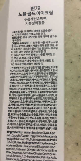 mejong님이 올린 리뷰 사진 3