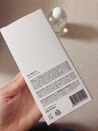 hyuna님이 올린 리뷰 사진 4