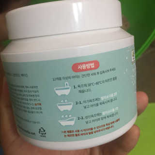 윤이맘님이 올린 리뷰 사진 3