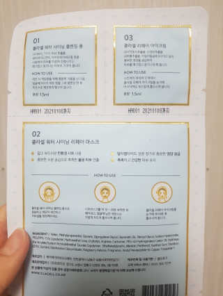 나용님이 올린 리뷰 사진 2